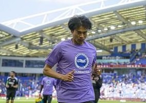 Brighton's Kaoru Mitoma Under Investigation After Car Accident in Tokyo — Kaoru Mitoma of Brighton is under investigatio