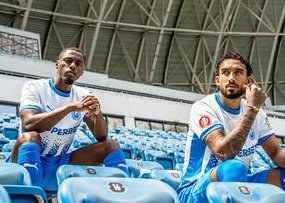 Summer 2026 Transfer Movements in Romania's Superliga — The Superliga season kicks off on July 17, 2026, with a bustling