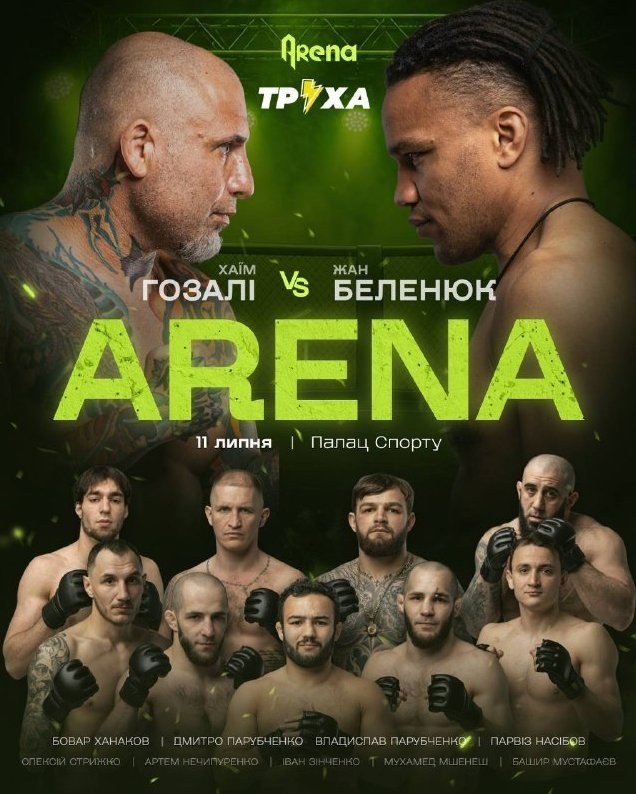Jean Beleniuk to Make MMA Debut on July 11 in Arena League — Jean Beleniuk's MMA debut is set for July 11, featuring exc