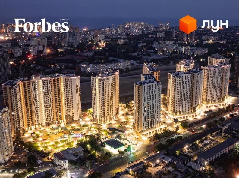Ten Developers Account for a Quarter of New Housing in Ukraine Amid War — A recent study reveals that ten developers hav