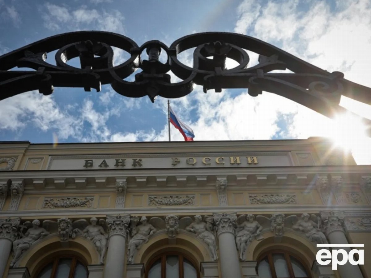 European Intelligence Warns of Potential Banking Crisis in Russia — A report highlights the vulnerabilities of Russian b