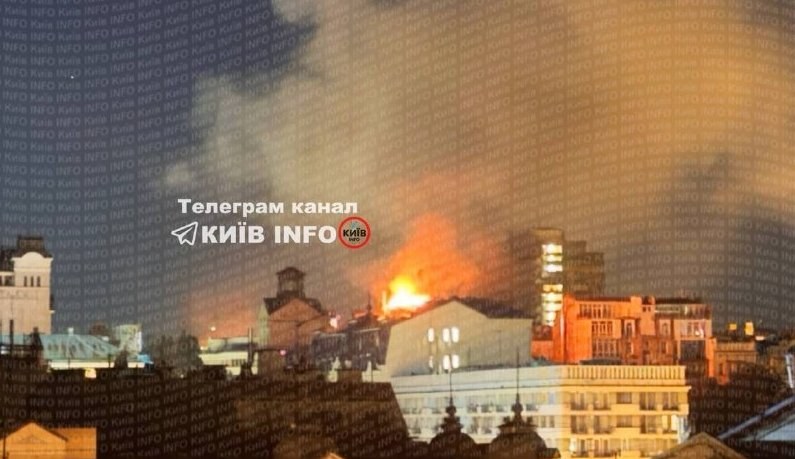 Arrival at Hotel Near Premier Palace in Central Kyiv — Local media report an arrival at a hotel near Premier Palace in K
