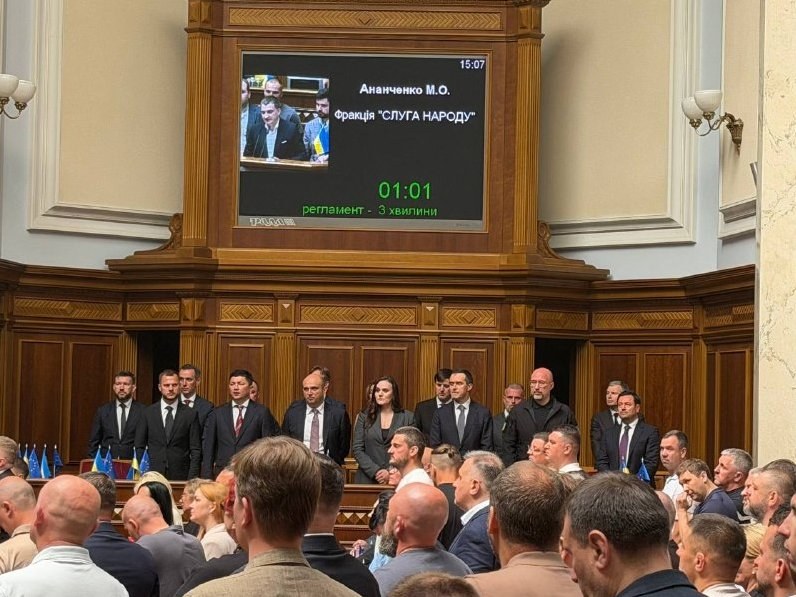 New Ministers Appointed in Ukraine's Government Reshuffle — The Ukrainian Parliament has approved a new lineup of minist