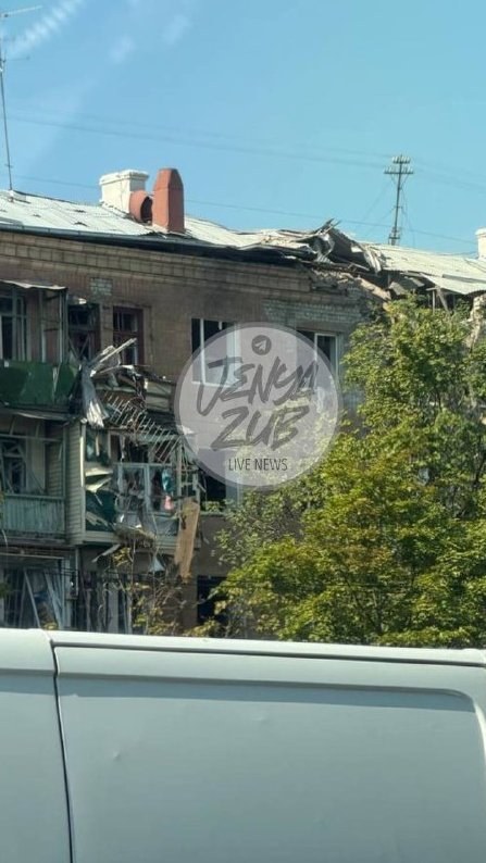 Tragic Morning Attack in Kharkiv Leaves One Dead and Over Ten Injured — A morning attack in Kharkiv has resulted in one