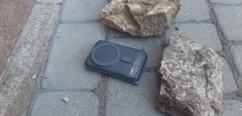 Dangerous Explosives Disguised as Power Banks Discovered — Authorities warn against handling suspicious items as explosi