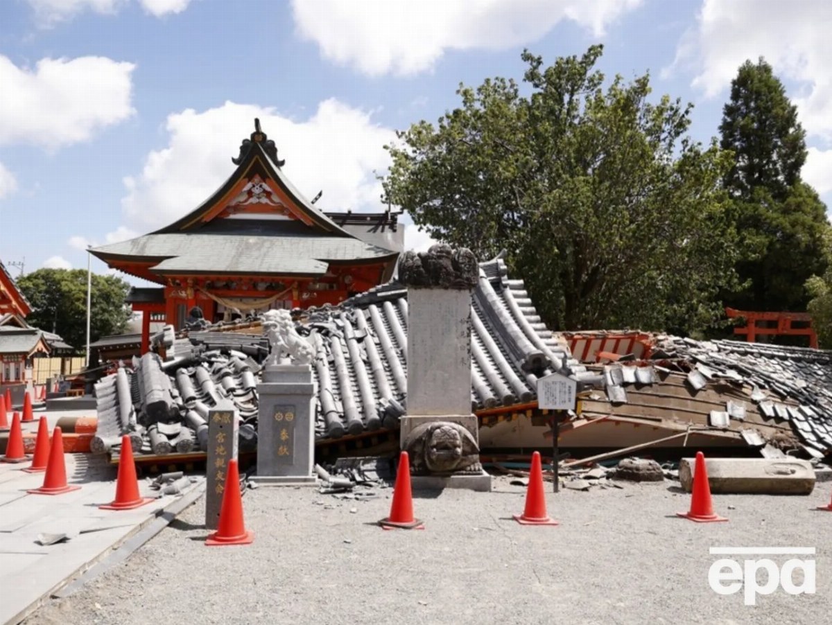Japan Faces Aftershocks Following Deadly Earthquake, Death Toll Reaches 35 — A powerful earthquake in Japan has left 35