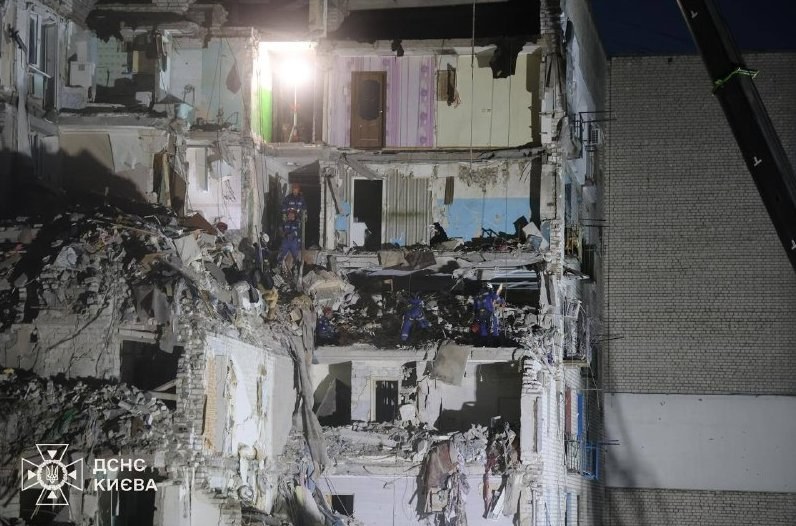 Kyiv Declares Day of Mourning as Death Toll Reaches 30 — Kyiv observes a Day of Mourning as the death toll rises to 30 f