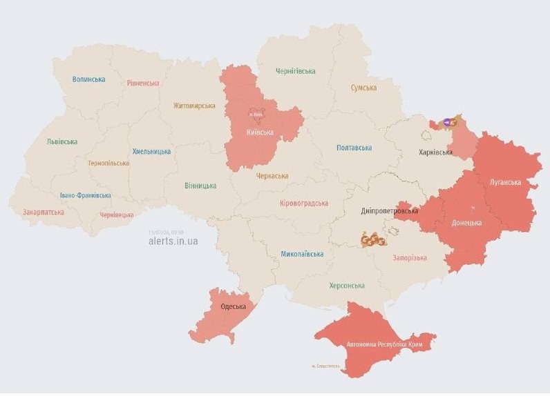 Strange Alarm Situation in Kyiv Region Amid Ongoing Explosions — The alarm situation is unusual as explosions start in K