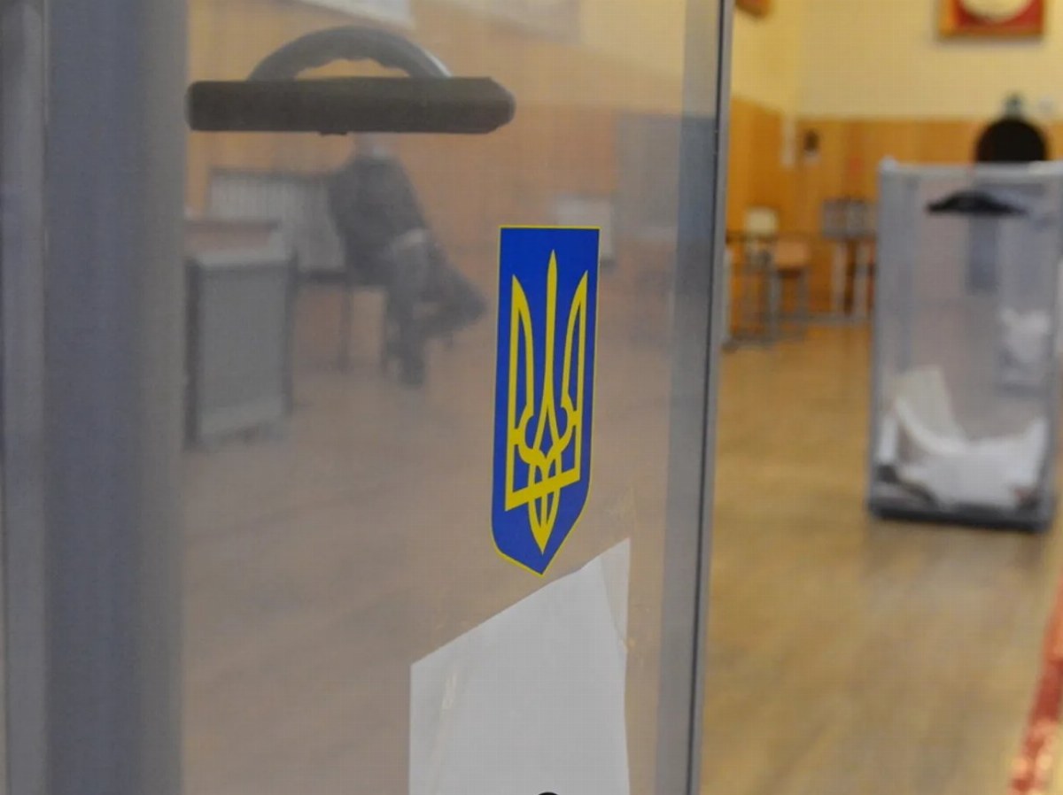 UDAR Party Opposes Elections Amid Ongoing War, Focuses on Defense — UDAR stresses that conducting elections during activ