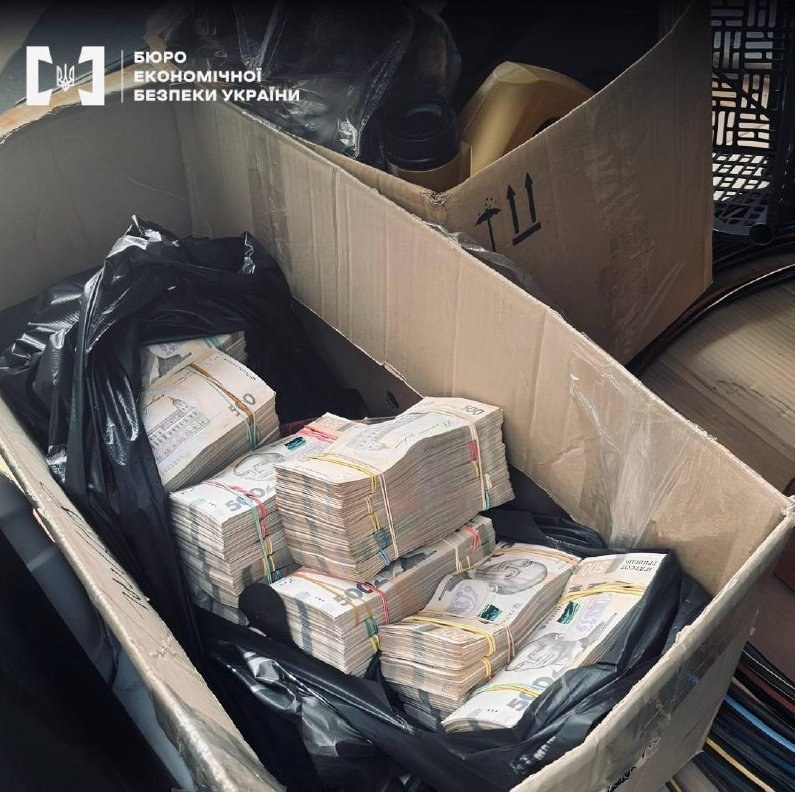 Large Cash Conversion Center Uncovered in Kyiv Amid Shadowy Agricultural Transactions — A large-scale cash conversion ce