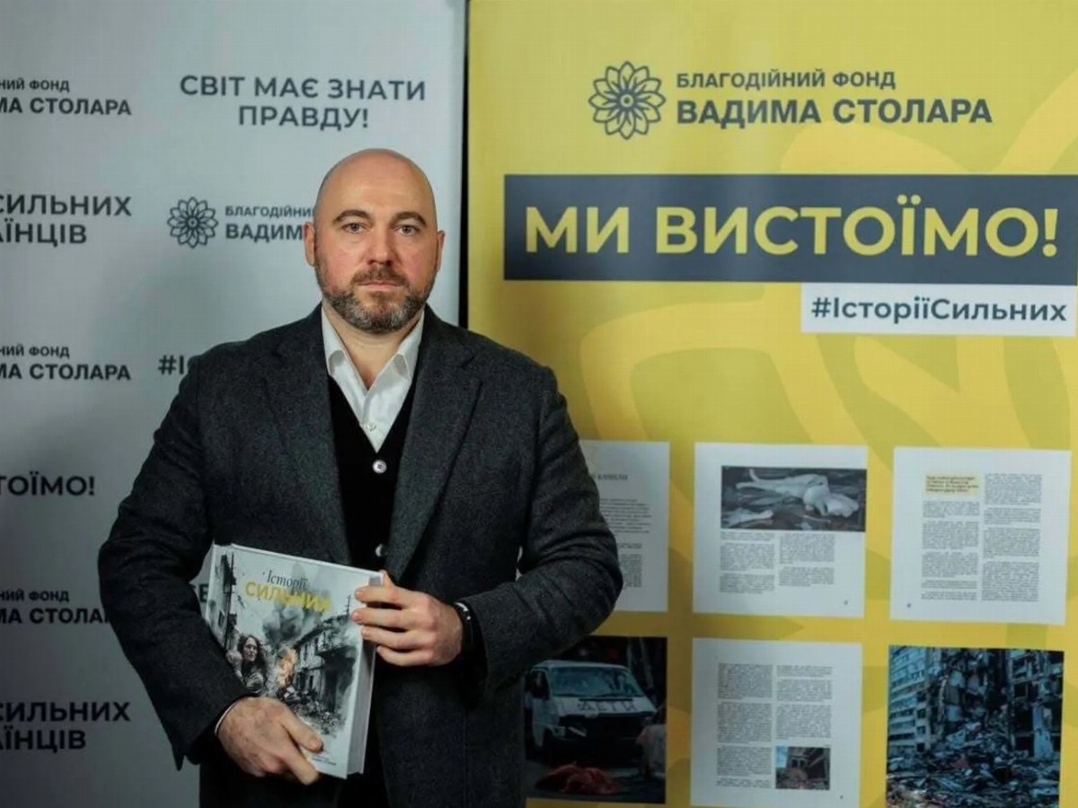 Stolar Confirms NABU Raids at His Home Amid Investigation — Vadym Stolar has confirmed ongoing NABU raids at his residen
