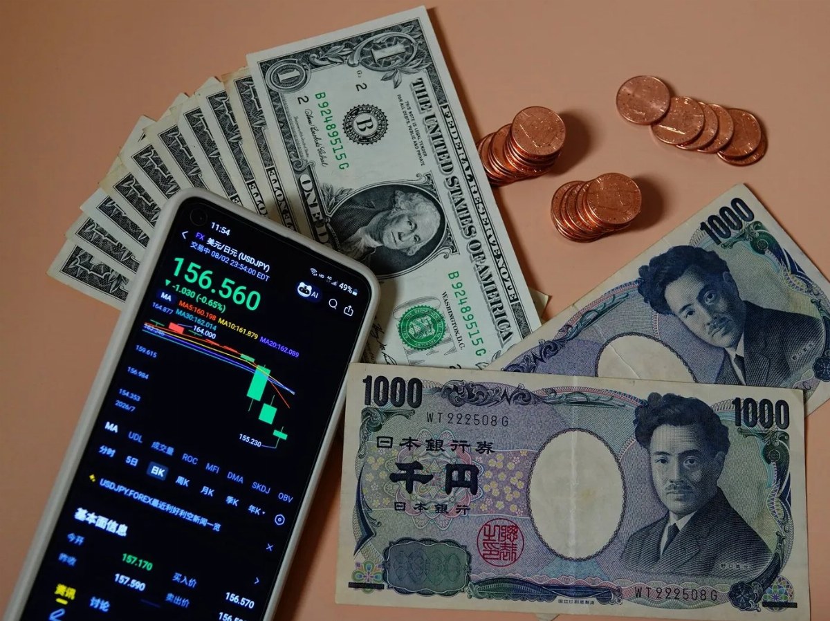 Historic Currency Intervention by US and Japan to Support Yen — The US and Japan have intervened in the currency market