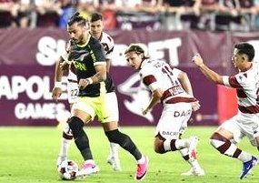 CFR Cluj and Universitatea Craiova Await Conference League Playoff Draw — CFR Cluj will discover their potential opponen