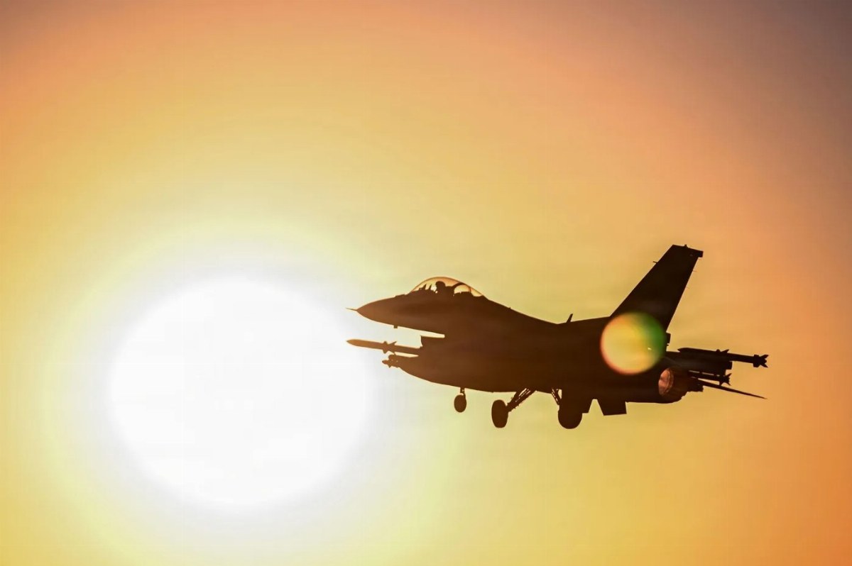 F-16 Fighter Jets Intercept Aircraft Near Donald Trump's Golf Club in Bedminster — F-16 jets from NORAD intercepted two