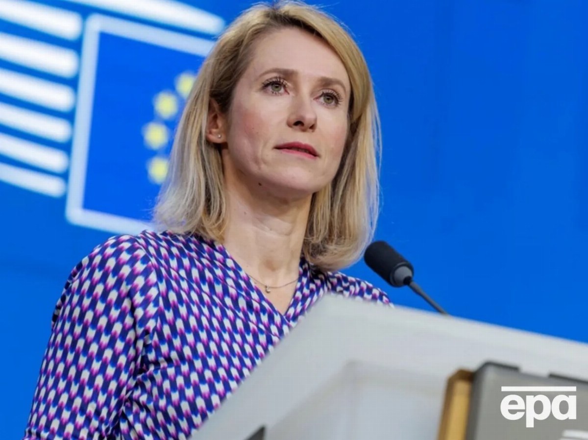 EU Extends Sanctions Against Iran with Support from Ukraine and Eight Other Nations — The EU has renewed sanctions on Ir