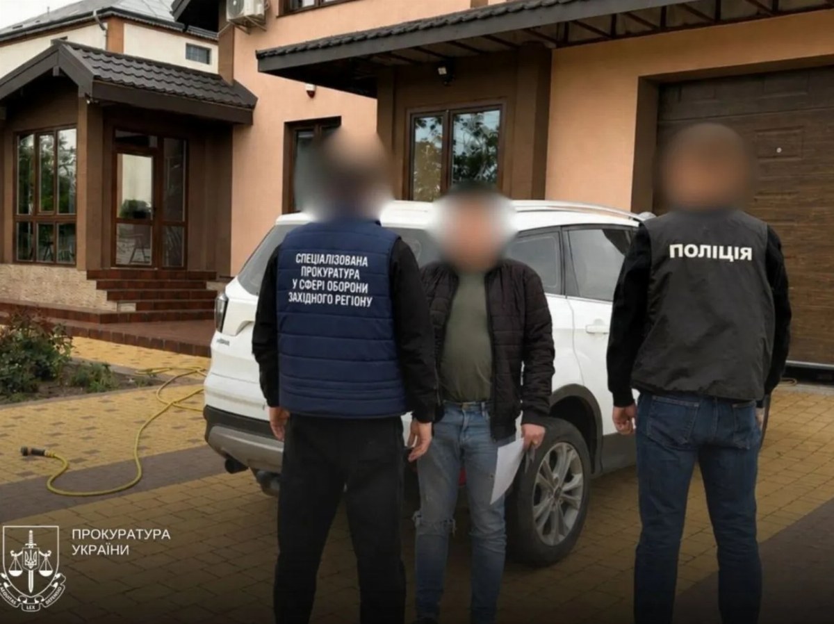 Investigators Uncover Fake Mobilization Cases in Ukraine with 329 Incidents — An investigation revealed 329 cases of fak