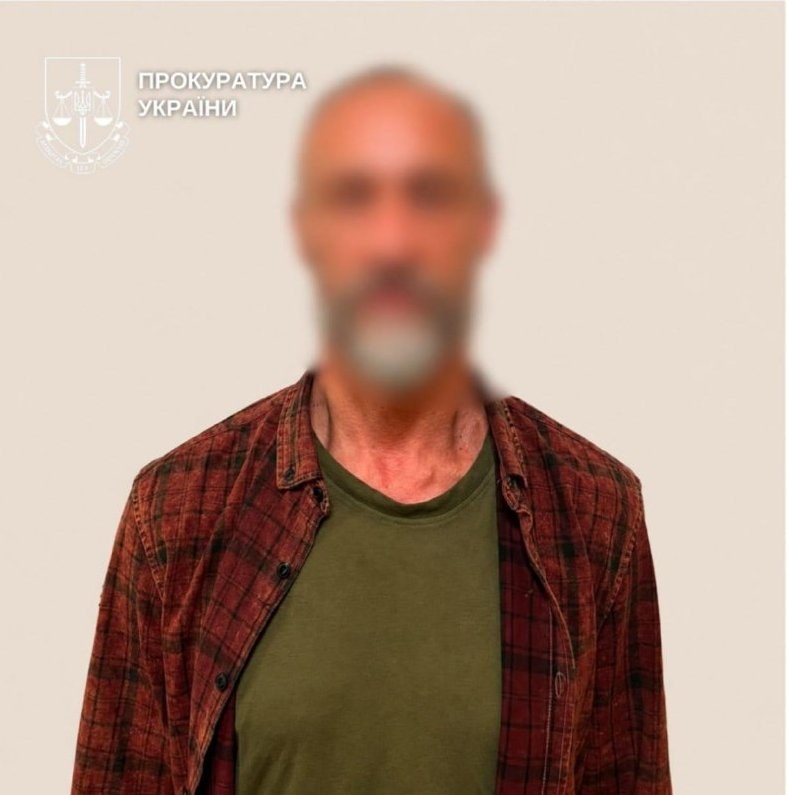 Ukrainian Man Arrested for Drugging Guests and Dressing Them in Women's Clothes — A 50-year-old Ukrainian man faces char