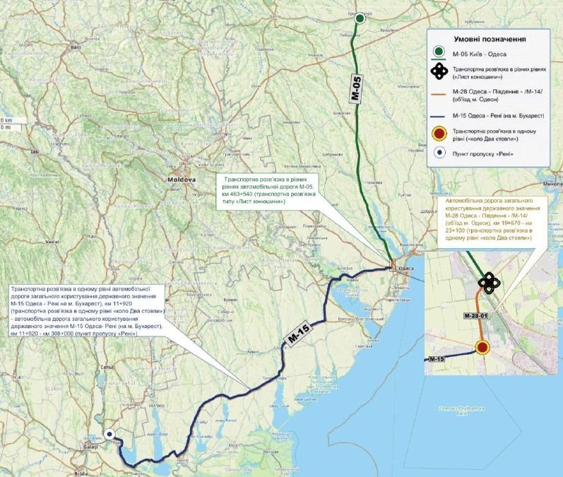 Odesa Lifts Curfew Restrictions for Transit Traffic — Odesa's authorities have removed curfew restrictions for transit t