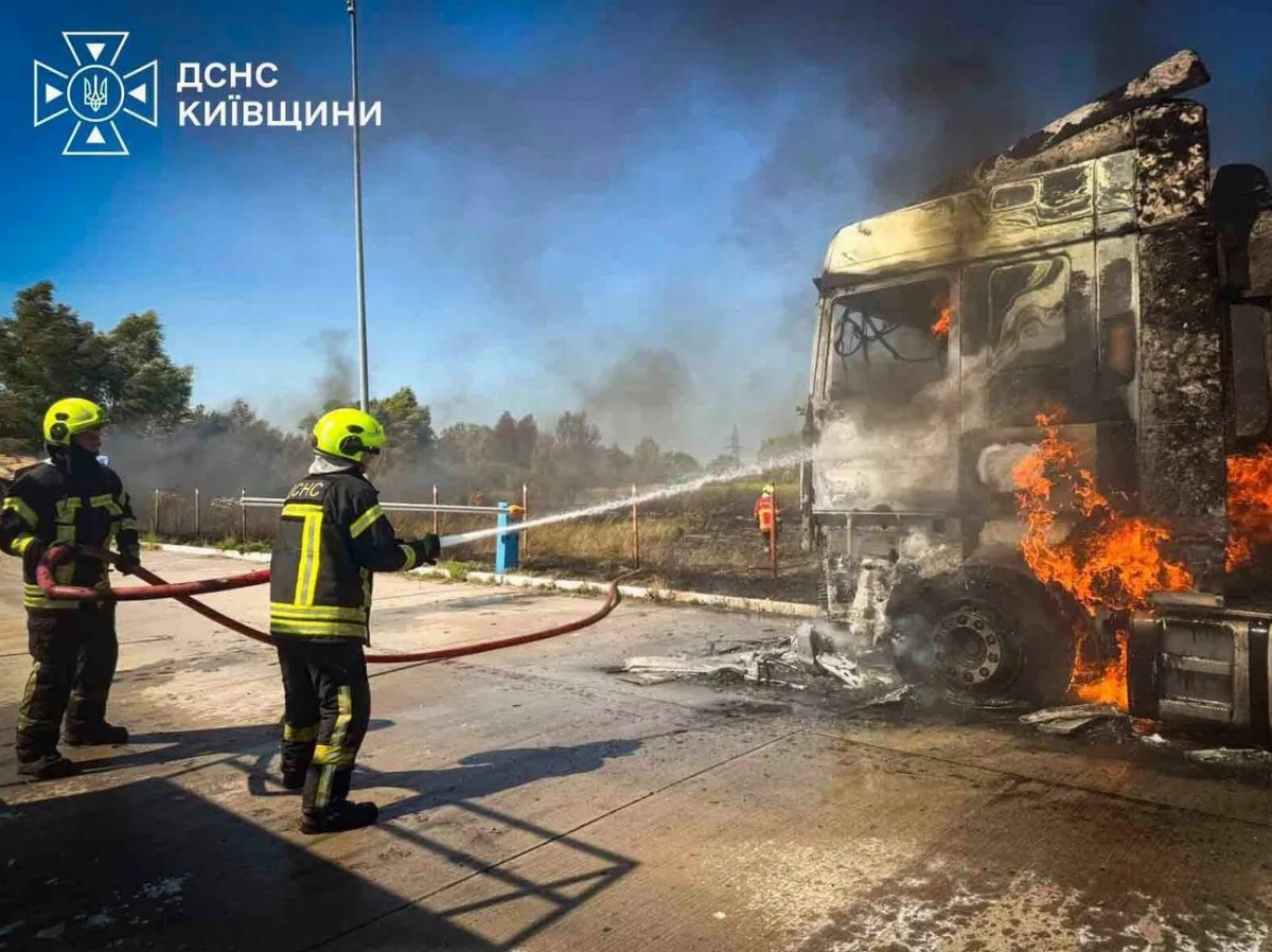 Russian Missile Strike in Kyiv Region Results in Fatalities and Injuries — A recent missile strike in the Kyiv region ha