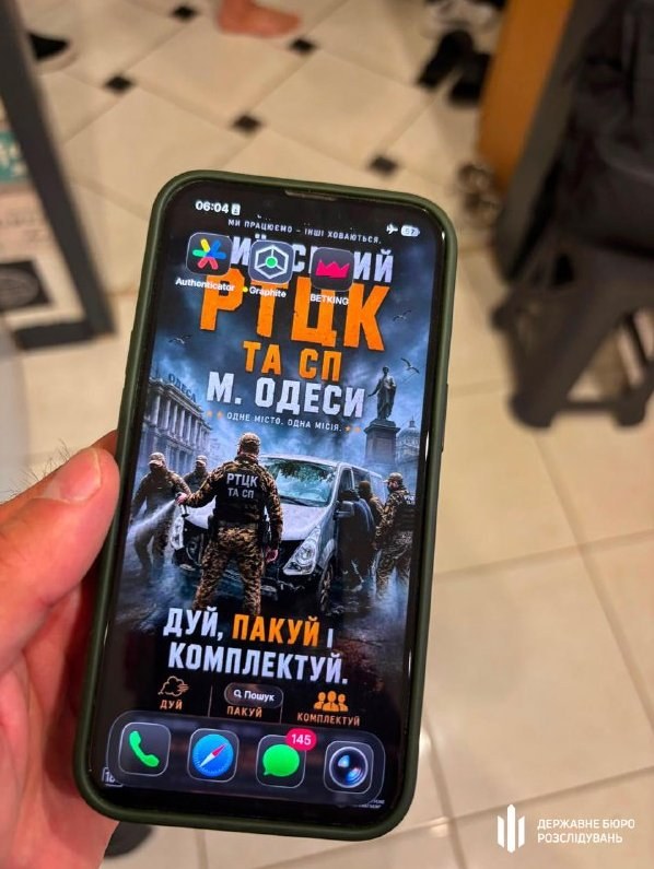 Seized Phones of TCC Employees Surface in Latest Incident — A recent incident revealed a collection of phones confiscate
