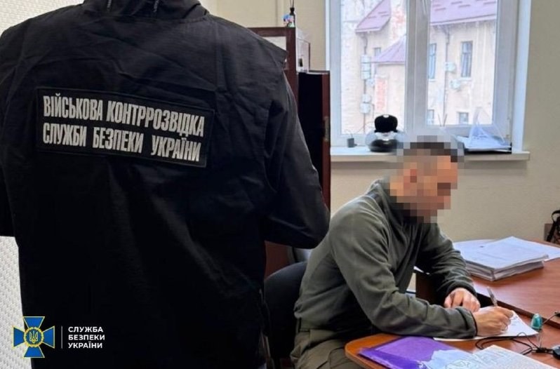 SBU Uncovers Spy Network Targeting Ukrainian Military Airfields — The SBU has revealed a spy network of 14 individuals p