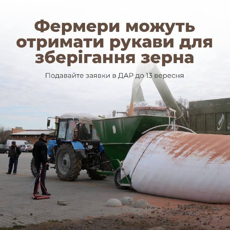 Ukrainian Red Cross Joins Support Program for Grain Farmers — The Ukrainian Red Cross supports grain farmers by providin