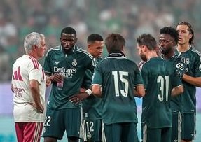 Jose Mourinho Comments on Real Madrid's Friendly Win and Player Fitness — Jose Mourinho analyzed Real Madrid's 2-1 frien