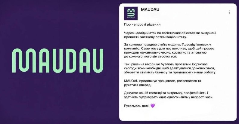 MAUDAU Marketplace to Reduce Workforce Amid Russian Attacks on Logistics — MAUDAU Marketplace announces workforce reduct
