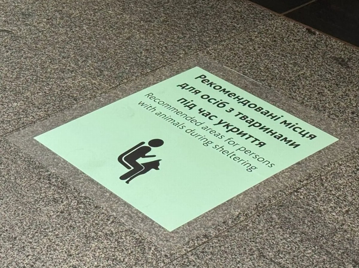 Kyiv Metro Introduces New Passenger Zone System During Alerts — The Kyiv Metro has launched a pilot project to organize