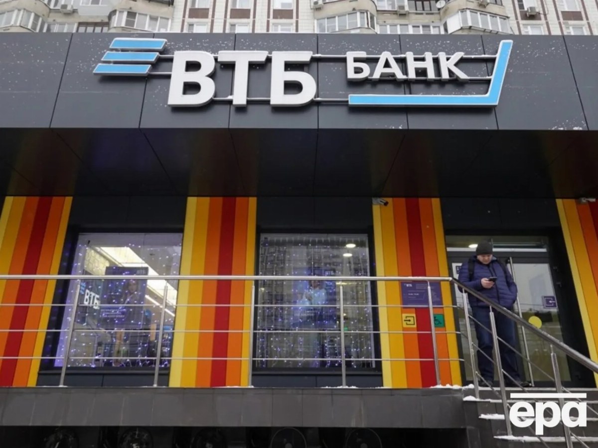 VTB Bank Shares Hit Record Low Amid Strikes on Wildberries and Ozon — VTB Bank shares fell below nominal value for the f