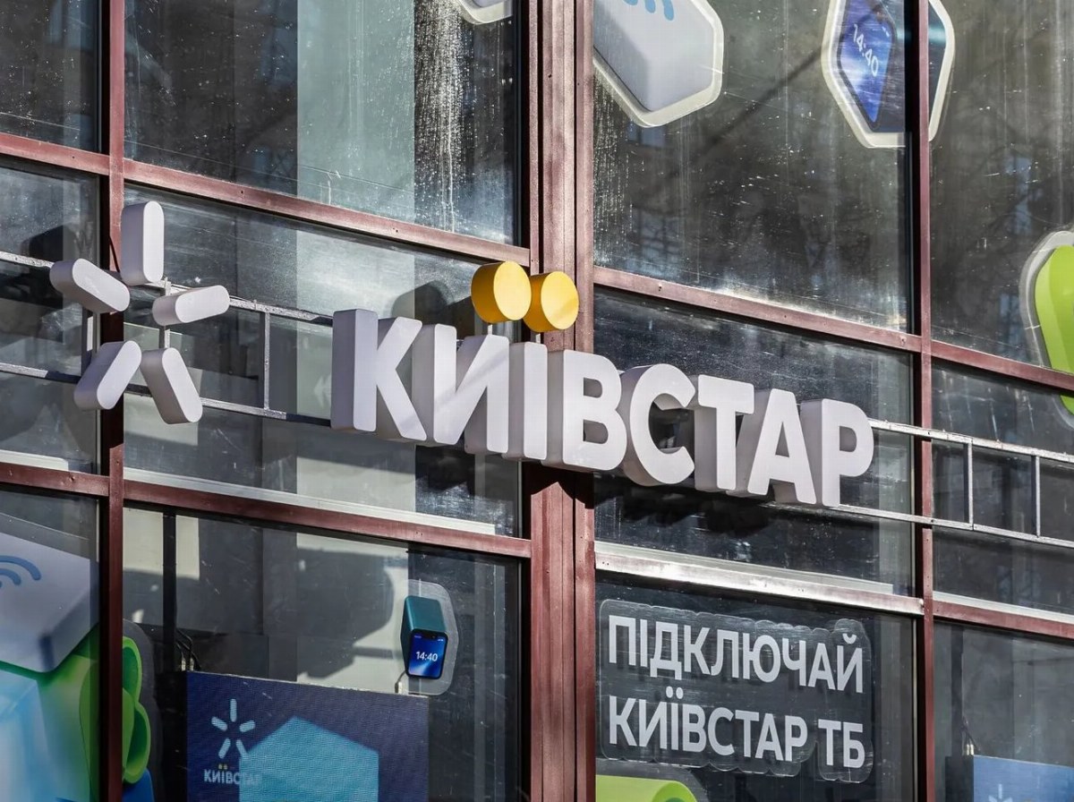 Kyivstar Office Damaged by Russian Attacks — Kyivstar evaluates the aftermath of recent attacks on its infrastructure. A