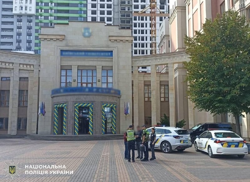 Kyiv Police Launch Investigation Following Student Ceremony During Air Raid — An inaugural event for first-year students