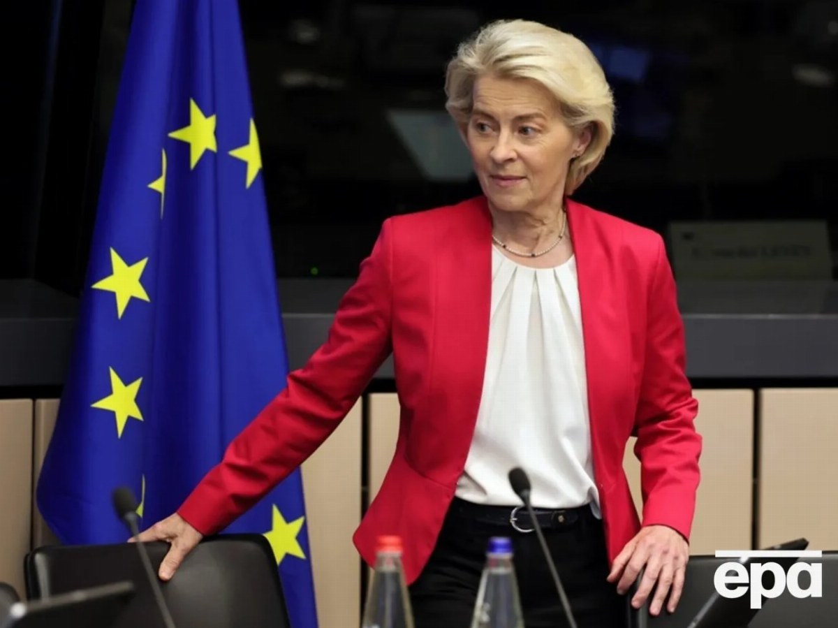 EU Commission's Funding Decision for Ukraine Sparks Controversy in Poland — Ursula von der Leyen's announcement of billi