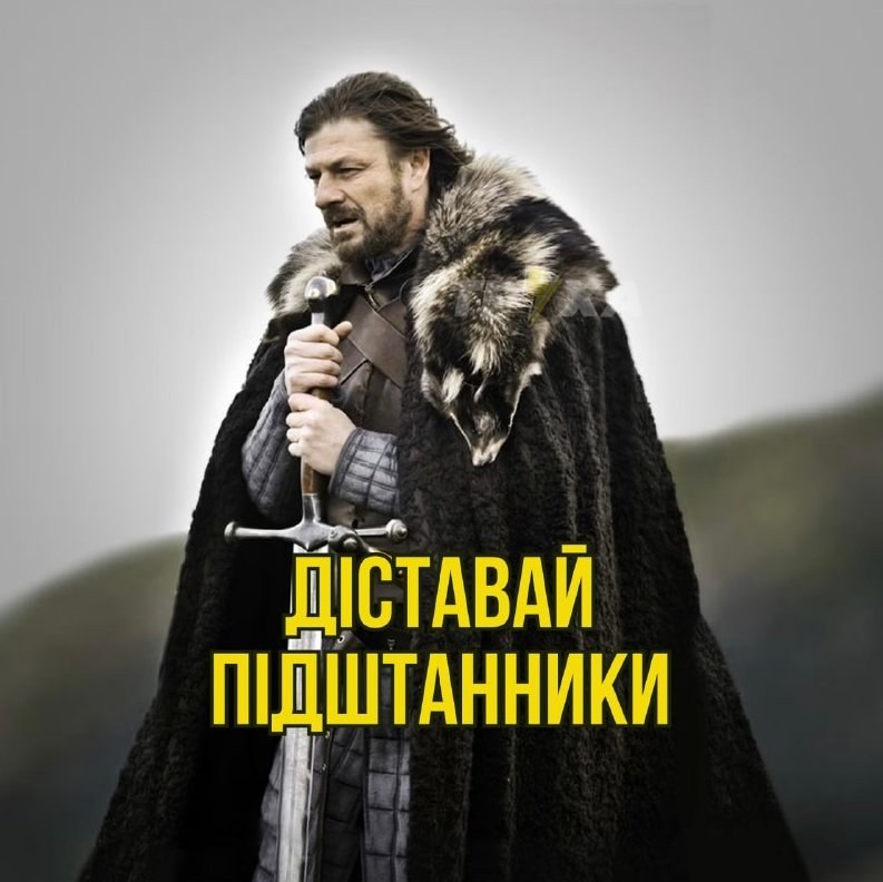 Frost Forecast: Ground Temperatures to Drop to -3°C in Ukraine — Frosts reaching -3°C are expected in Ukraine over the c