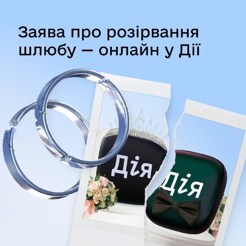 Online Divorce Services Launched in Ukraine — Ukraine introduces online divorce services via the Diia app, allowing coup