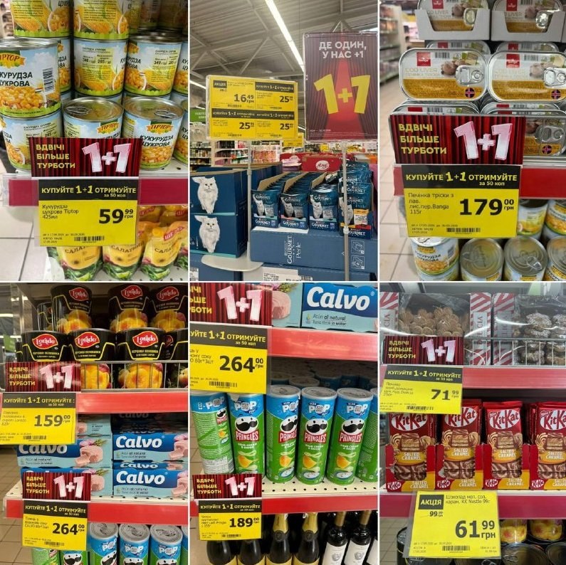 NOVUS Launches New 1+1 Promotion Offering Discounts on Groceries — NOVUS introduces a 1+1 promotion allowing shoppers to