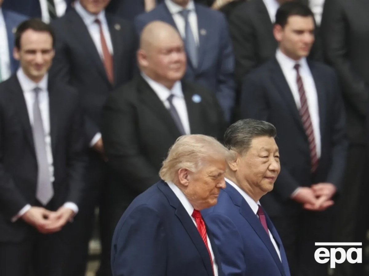 Xi Jinping to Meet Trump in the U.S. for Key Discussions — Xi Jinping will visit the U.S. from September 23 to 25 to dis