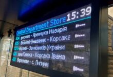 Russian Strikes Hit Kyiv Data Center, Disrupting Services Across Ukraine — A Russian attack on a data center in Kyiv has