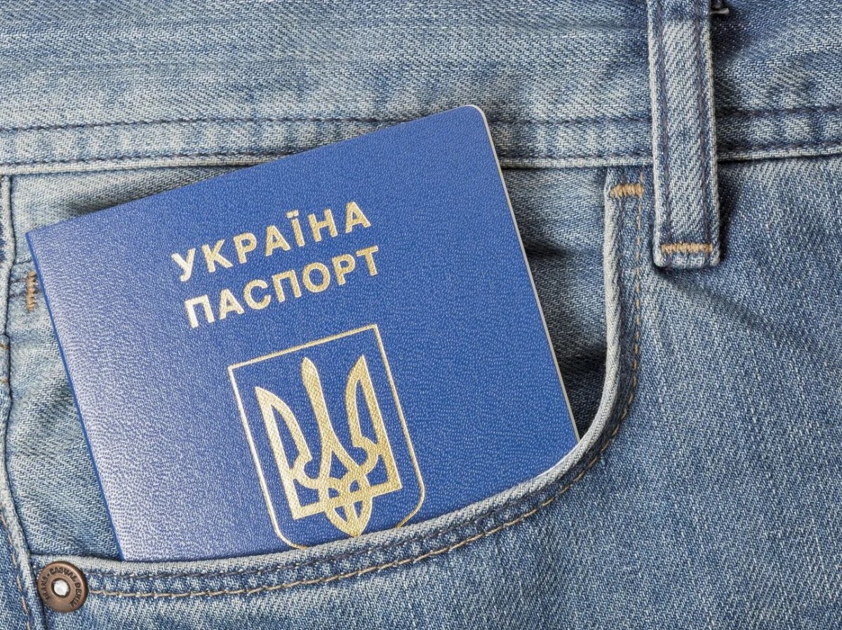Temporary Suspension of Passport Services in Ukraine Until September 30 — Passport processing services in Ukraine will b