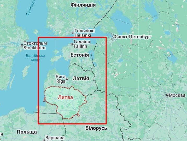 Lithuania's Parliament Approves Amendment for Nuclear Weapons Deployment — Lithuania's Parliament has approved an amendm
