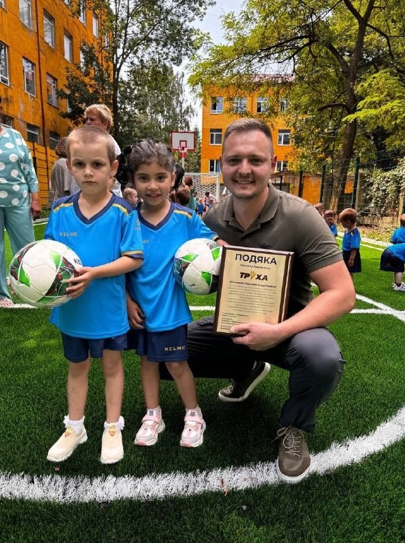 Lviv City Council Transfers Land from Orphaned Children to Medical College — Lviv's city council has controversially han