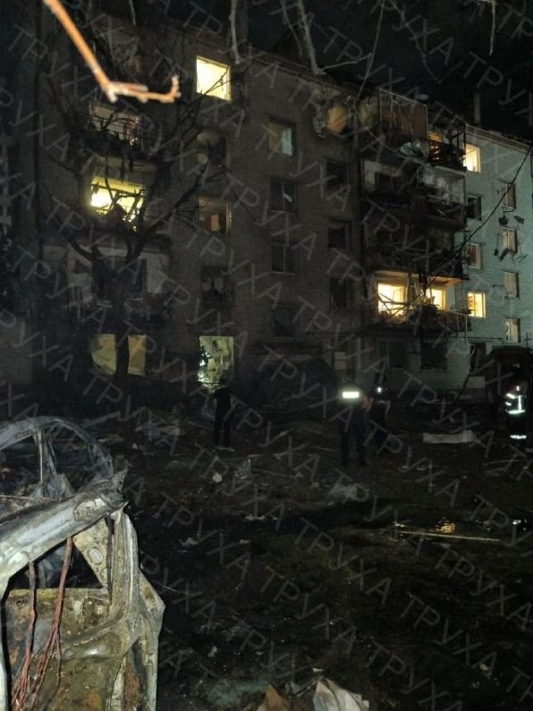 Three Dead Following Attack on Kyiv, Reports KVA — At least three fatalities have been reported due to an attack on Kyiv