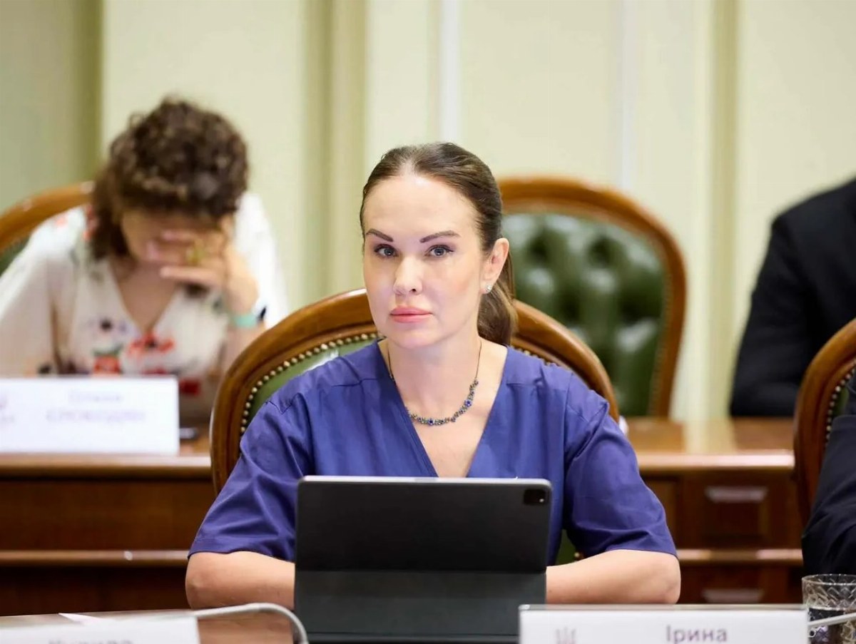 Ukrainian Court Issues Deadline to Central Bank Over Silenced Bail Payments — A Ukrainian court mandated the Central Ban