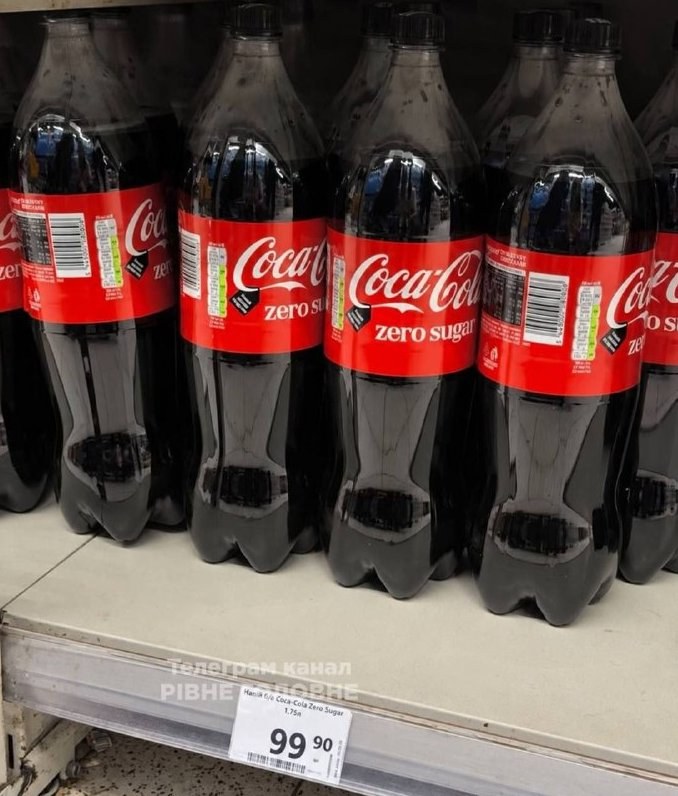 Coca-Cola Zero Prices Near 100 UAH Reported in Ukraine — Coca-Cola Zero is being spotted for nearly 100 UAH in Ukrainian