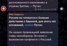 Russia Aware of Rights Violations Against Russian-Speaking Minorities in Baltic States — Russia acknowledges rights viol