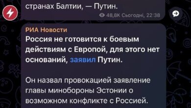 Russia Aware of Rights Violations Against Russian-Speaking Minorities in Baltic States — Russia acknowledges rights viol