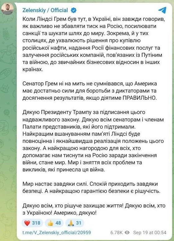 Zelensky Praises Trump for Signing Graham Law on Sanctions Against Russia — Ukrainian President Zelensky commended Trump