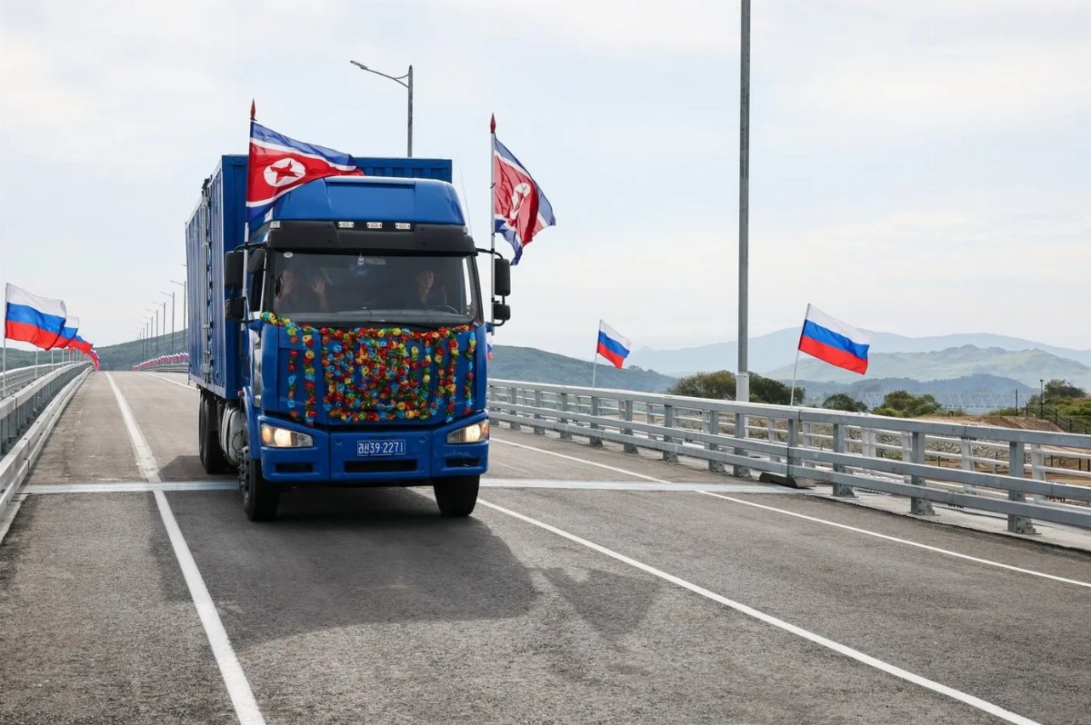 North Korea and Russia Open First Road Bridge as Symbol of Friendship — North Korea and Russia officially inaugurated th