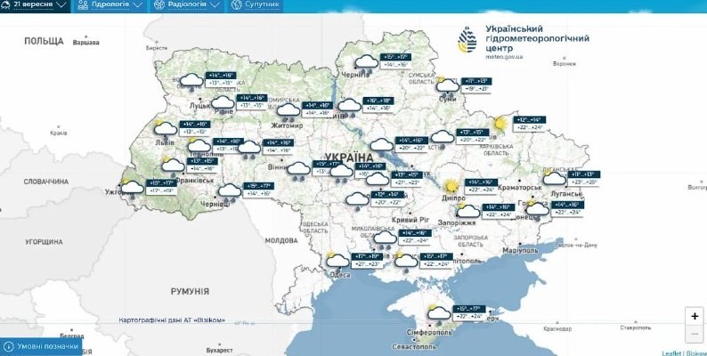 Ukraine Braces for Sudden Cold Snap with Heavy Rain and Strong Winds — A sharp drop in temperature, along with heavy rai