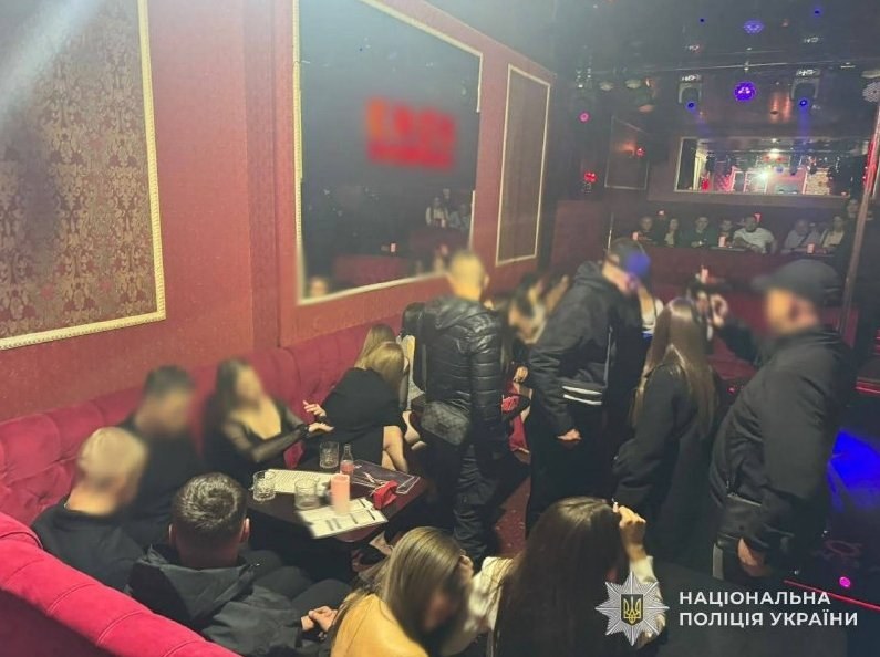 Police Conduct Raids on Strip Clubs in Lviv, Clients Lose Nearly $3.15 Million — Police raids on Lviv strip clubs result
